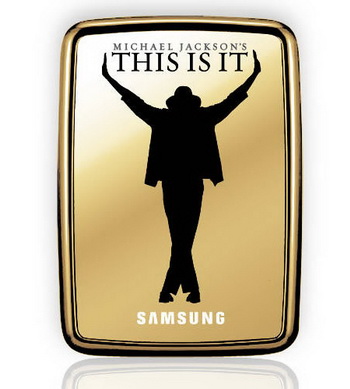 Специальная версия жесткого диска Samsung S2 Portable с фильмом «Майкл Джексон: вот и все»