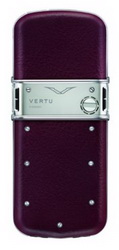 Vertu мобильный телефон Constellation