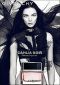 Dahlia Noir – новый аромат от Givenchy