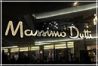 Massimo Dutti, бюджетный шик