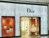 Дом Dior открыл четвертый бутик в Лас-Вегасе