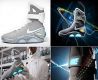 Nike MAG 