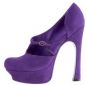 Фиолетовые туфли на платформе Yves Saint Laurent - смелый шаг новой весны