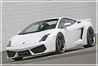 Lamborghini LP540-4: новинка в гордом семействе суперкаров