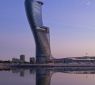 Hyatt Capital Gate - новая отельная гордость Абу Даби