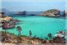 Отдых на Мальте: близкая экзотика 