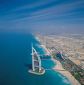 Объединенные Арабские Эмираты курорты