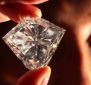 крупнейший в азии бриллиант