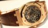 Часы Royal Oak Skeleton от Audemars Piguet