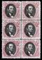 Коллекция марок с изображением Линкольна 