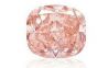 На аукционе в Канаде будет продан редкий розовый бриллиант
