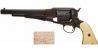 Револьвер Буффало Билла будет выставлен на аукцион за 200 000 долларов